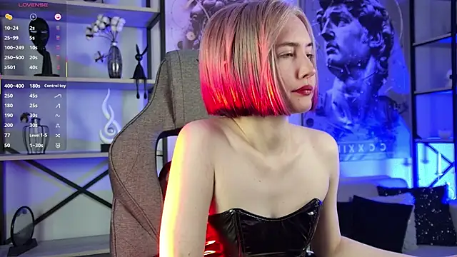 ReiYosimoto webcam