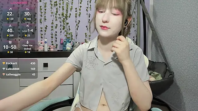 Yoonhee_ki webcam