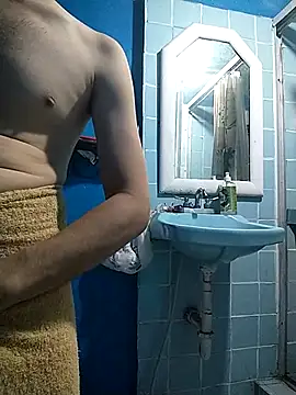 Wero4200 live cam