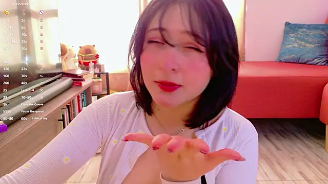 tiramesusuu webcam