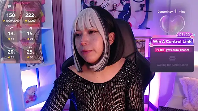 mieruco_chan webcam