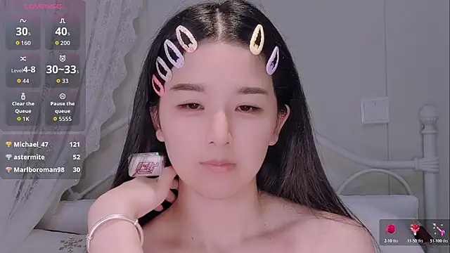 BingLin- webcam
