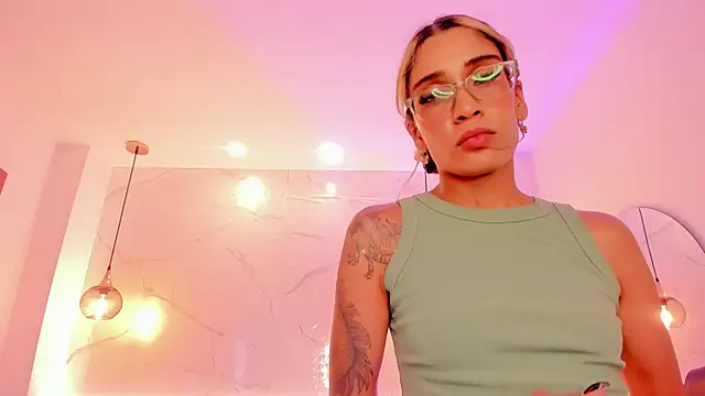 nix_rave1 webcam
