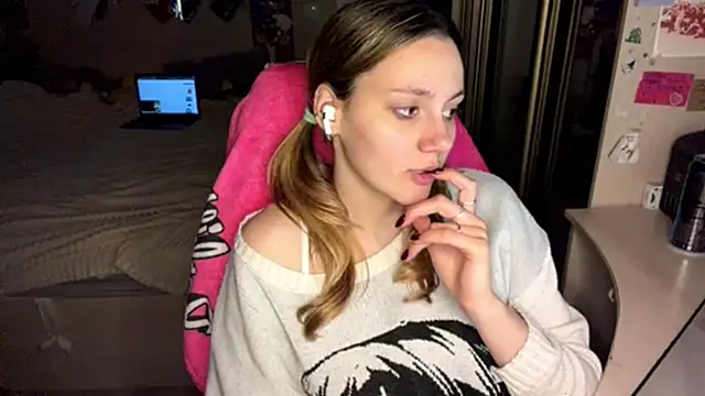 HailingAccess webcam
