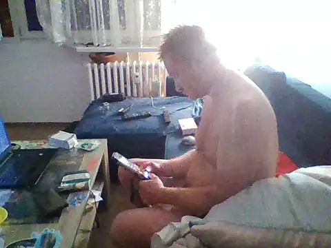 82liska webcam