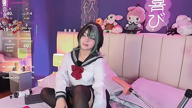 Shizuko_ webcam
