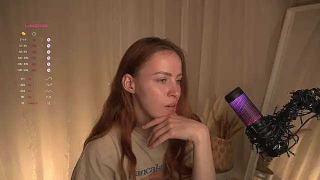 Poni_DII webcam