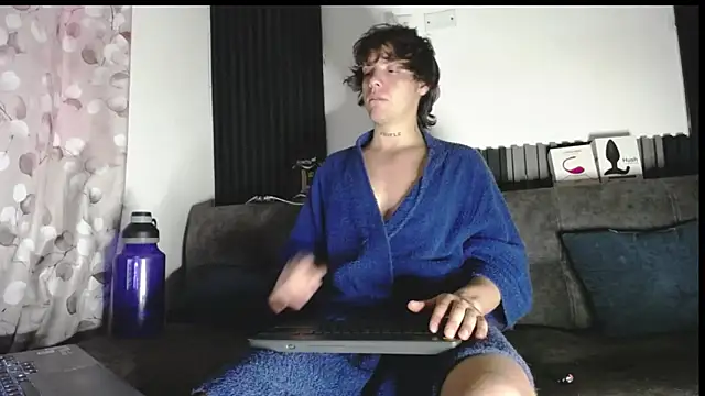 Santiago_kiler webcam