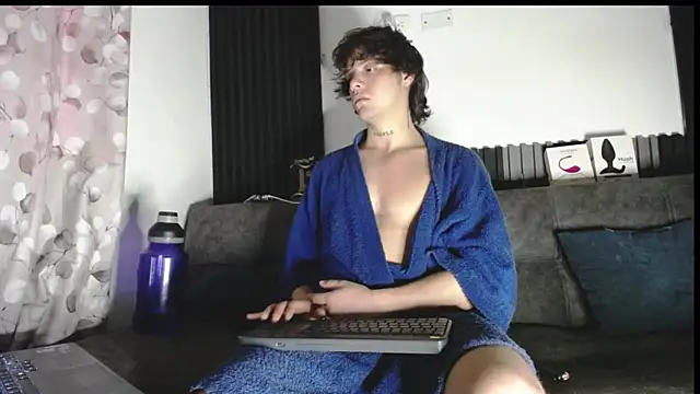 Santiago_kiler webcam