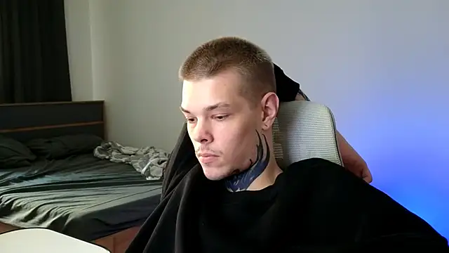 DENIS_HERE webcam