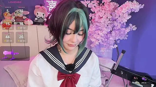 Shizuko_ webcam