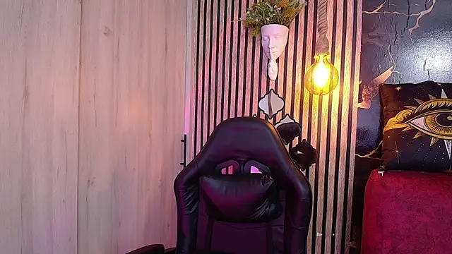 Atenea_Red webcam