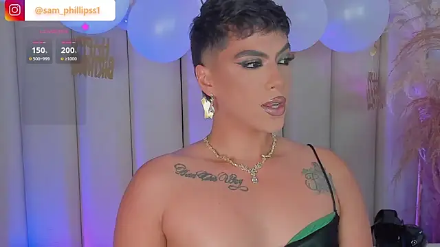sam_phillipss webcam