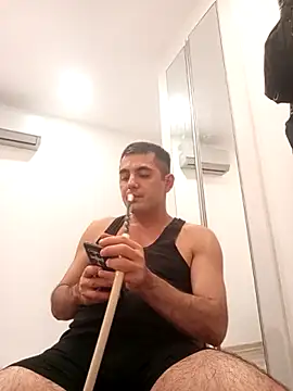 caaansahiin webcam