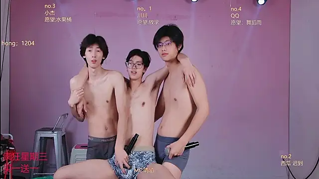 TNT_857 webcam