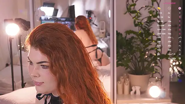 Ffoxyflame webcam