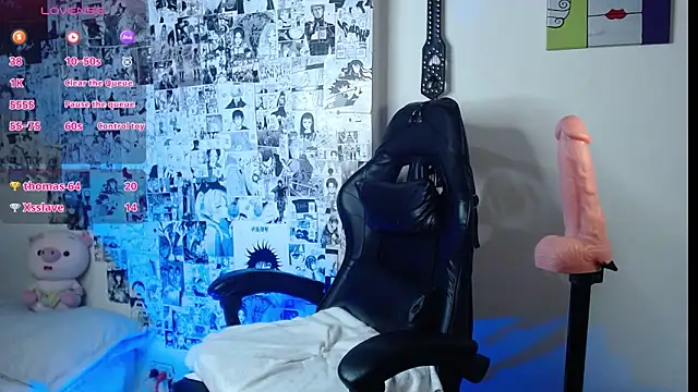 Amahd696 webcam