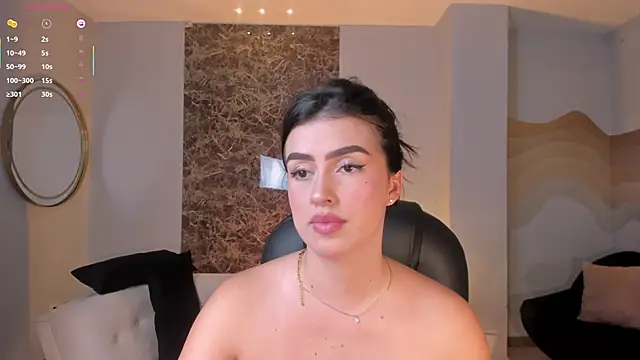 PaulinaSantos_ webcam