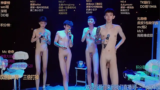 GAY-BOYS8888 webcam