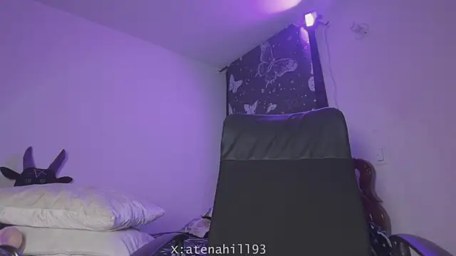 atena_hill_ webcam