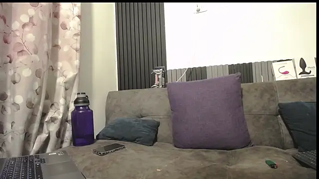 Santiago_kiler webcam