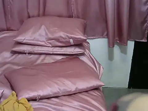 CREAMY_BANANA webcam