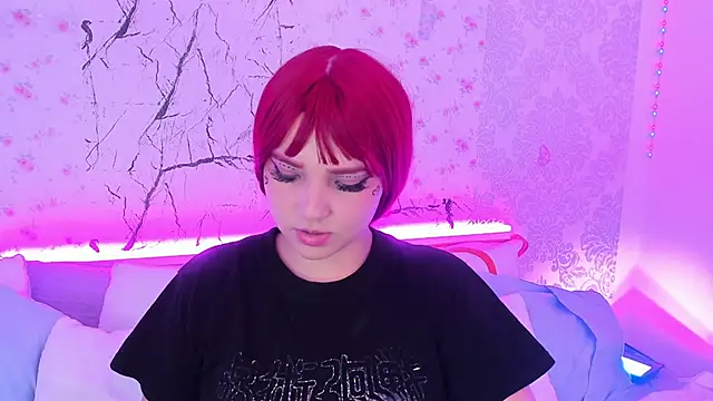 meimurasaki webcam