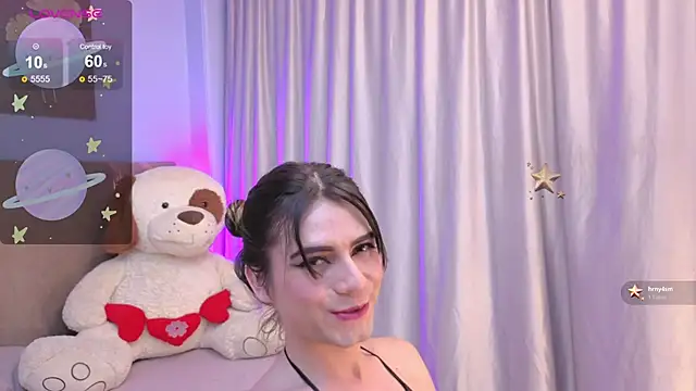 SALOME_F0X_ webcam