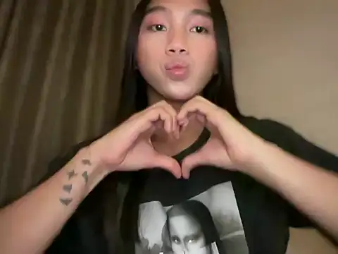 kat_mire webcam