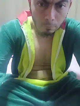 El-Buho webcam