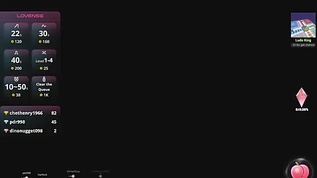 vane_latin18 webcam