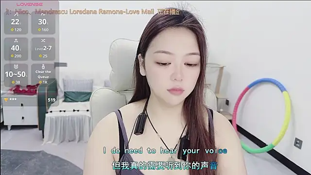 Lcey_66 webcam