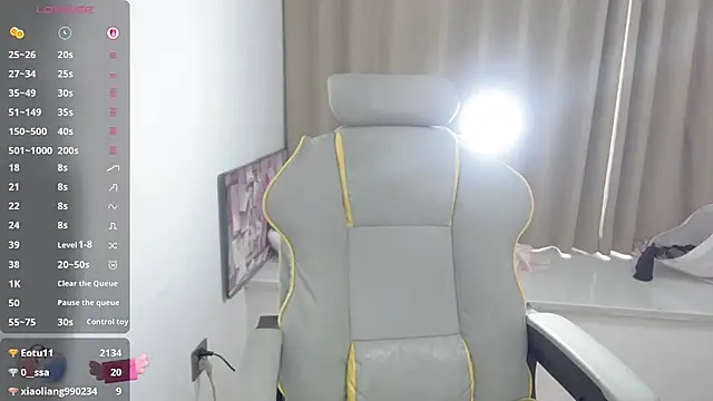 OiOi-666 webcam