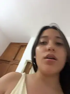 Nhefertary webcam
