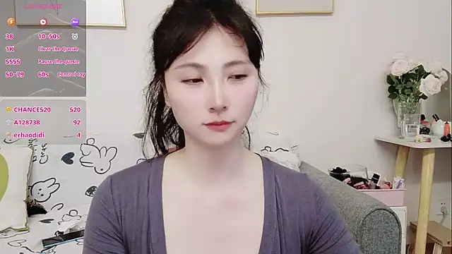 yuyan3929 - Yuyan3929's free webcam - UK Sex Cams