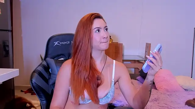 Amypond__ webcam