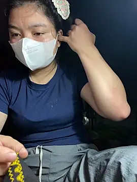 kimyonon webcam