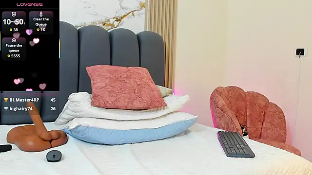 IrisCielo webcam