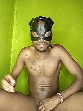 AfricanheatX webcam