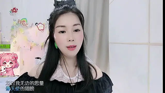 HK_angelchloe webcam