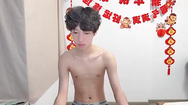 afahyu webcam