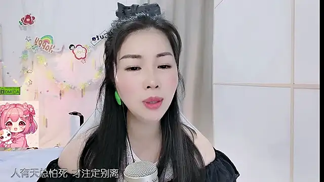 HK_angelchloe webcam