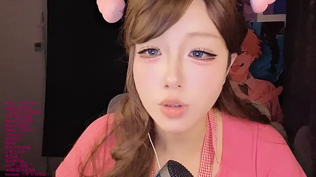 xiaoshuang001 webcam