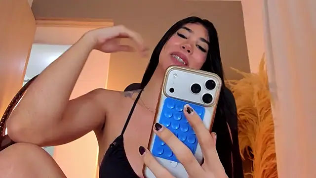 GarciaMilu webcam