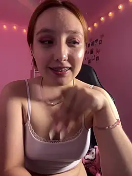 Davne_ webcam