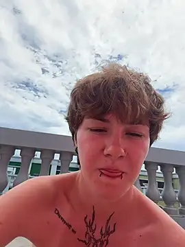IceMur live cam