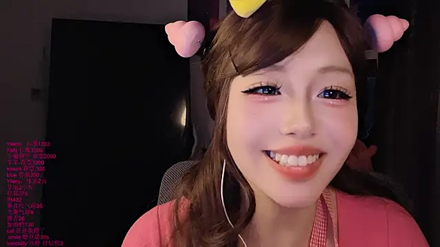 xiaoshuang001 webcam