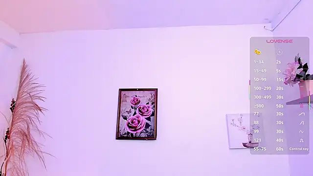 EmmaMyers1 webcam