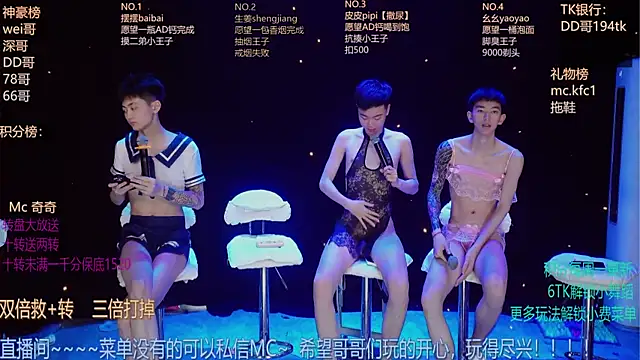 GAY-BOYS8888
