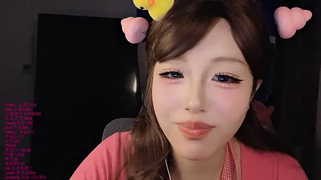 xiaoshuang001 webcam